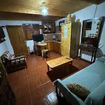 Holiday home El Lomo *