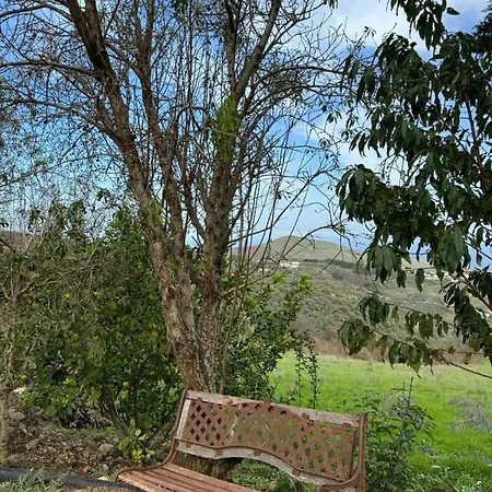 El Lomo